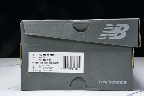 New Balance 2002R I2002REK 