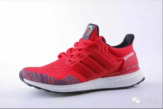 Adidas Ultra Boost    