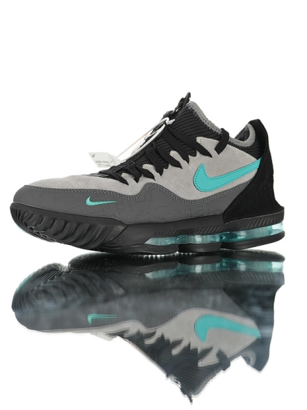 Atmos x Nike Lebron 16  