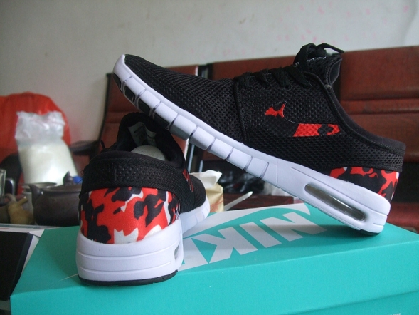 Nike SB Stefan Janoski Max   