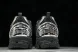 New Balance 1906 M1906RBS 
