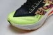 New Balance FuelCell Rebel V4 MFCELLN4 
