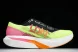New Balance FuelCell Rebel V4 MFCELLN4 