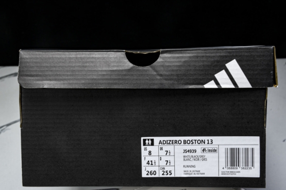 Adidas Adizero Boston 13 M JS4939 