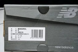 New Balance 2002R M2002RDL