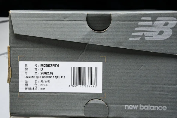 New Balance 2002R M2002RDL 