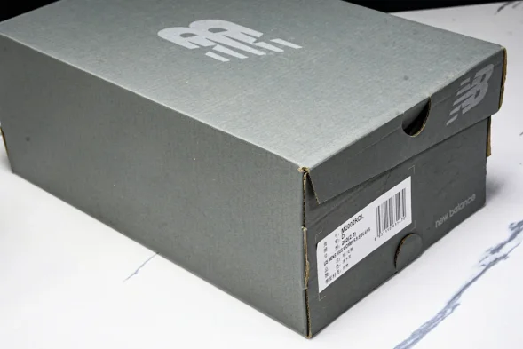 New Balance 2002R M2002RDL 
