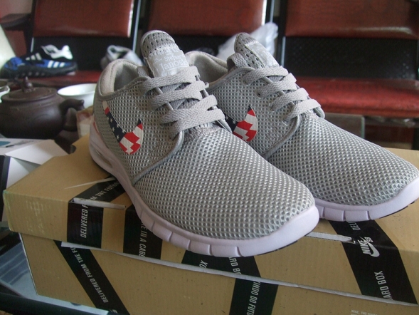 Nike SB Stefan Janoski Max    