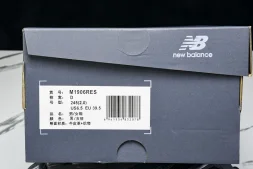 New Balance 1906 M1906RES