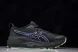 Asics Gel-kayano 31 1011B949-001 