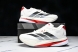 Adidas Adizero Boston 13 M JR4793 