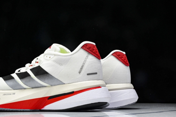 Adidas Adizero Boston 13 M JR4793 