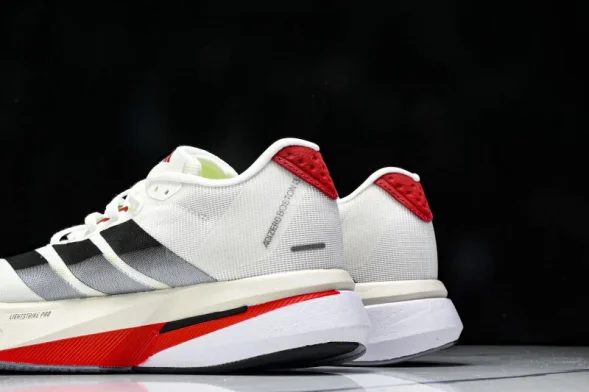Adidas Adizero Boston 13 M JR4793 
