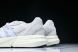 Adidas Lightblaze JH6942 