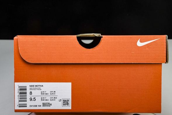 Nike Motiva DV1238-104 