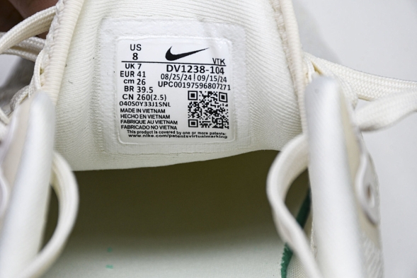 Nike Motiva DV1238-104 