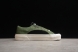 Gramicci x Vans Lampin Checker 86 DX N0A7Q4RBKO 