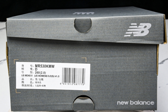 New Balance 530 Y2K MR530KMW 