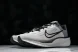 Nike Quest 6 IB4002-014 