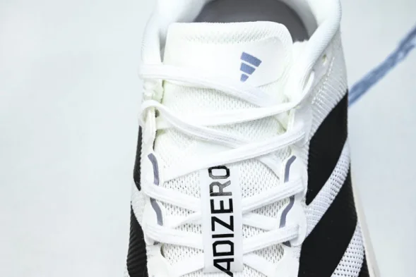 Adidas Adizero Boston 13 M JS4948 