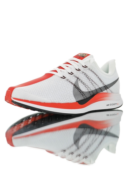 Nike Zoom Pegasus Turbo  
