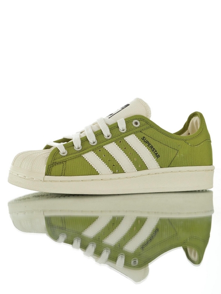 Adidas Superstar S82592  