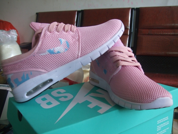 Nike SB Stefan Janoski Max 