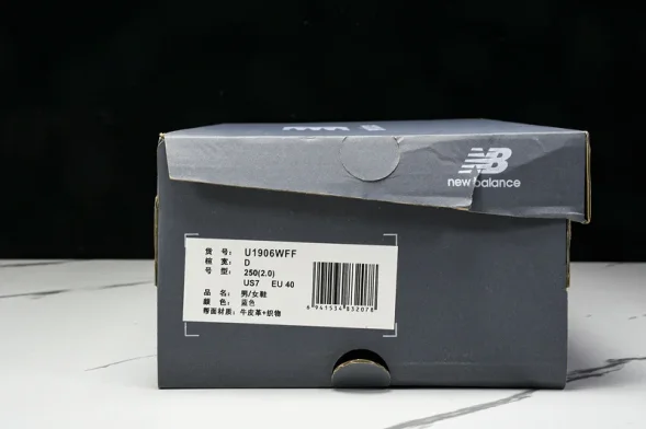 New Balance 1906 M1906WFF  