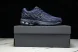 New Balance 1906 M1906WFF  