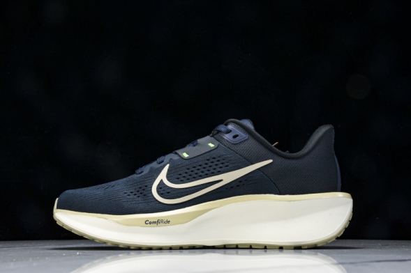 Nike Quest 6 FD6033-402 