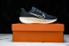 Nike Quest 6 FD6033-402 
