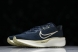 Nike Quest 6 FD6033-402 