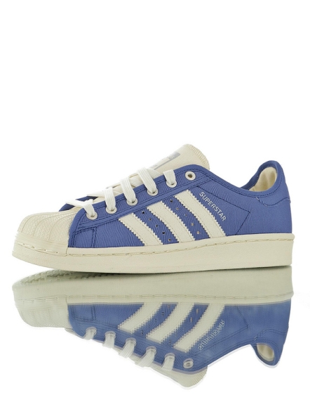 Adidas Superstar 2 S82590 