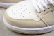 Nike Air Jordan 1 low FB7168-121 