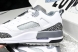 Nike Jordan Spizike Low FQ1759-102 
