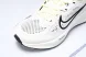 Nike Quest 6 FD6033-104 