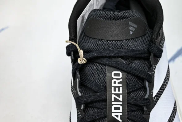 Adidas Adizero Boston 13 M JS4938 