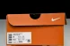 Nike Motiva HM3731-131 