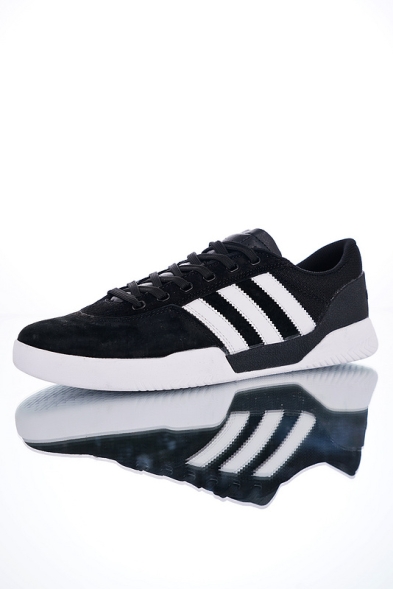 Adidas Skateboarding City Cup Skate B22721  
