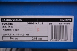 Adidas Samba Vegan FZ5603
