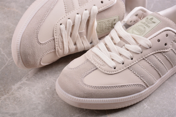 Adidas Samba Vegan FZ5603 