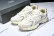 New Balance 530 MR530AA  