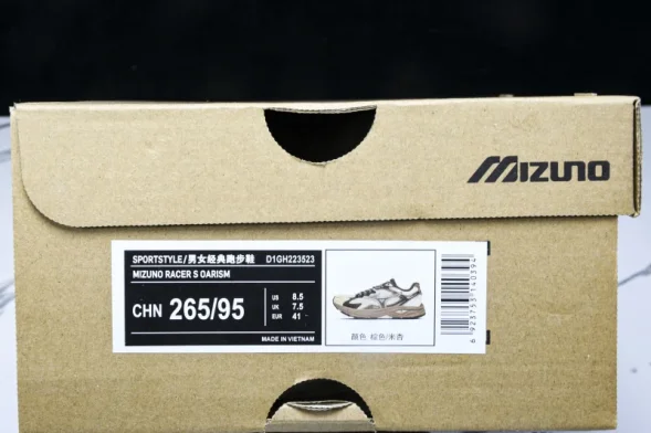 Mizuno Racer S Oarism D1GH223523 