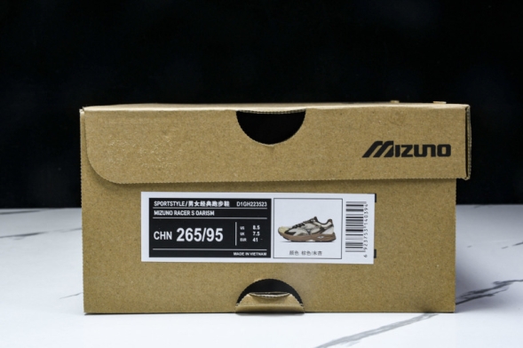 Mizuno Racer S Oarism D1GH223523 