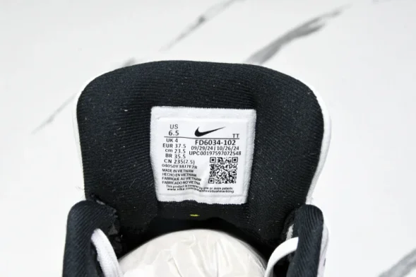 Nike Quest 6 FD6034-102 