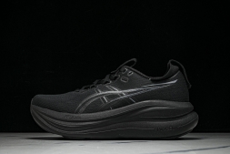 Asics Gel Nimbus 28 1011C591-002