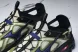 Mizuno Racer Trail SE D1GH241901 