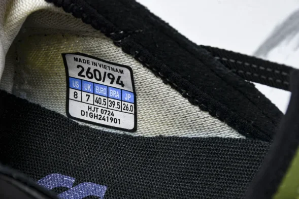 Mizuno Racer Trail SE D1GH241901 