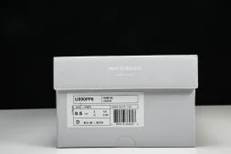New Balance NB990 U990PP6