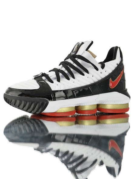 Nike Lebron 16 SB ’Remix’ 